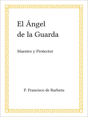 El Ángel de la Guarda - ebook
